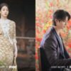 Sinopsis Drama Korea Terbaru: Perfect Crown yang Menggabungkan Cinta dan Kekuasaan